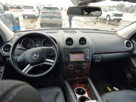 Mercedes-Benz GL 550 АВТО КРЕДИТ - 9000 € / 17602.47 лв. - 36770460 9