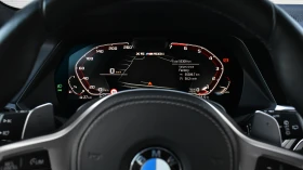 BMW X5 M50i V8 xDrive Steptronic | Mobile.bg � ����� ������ 9