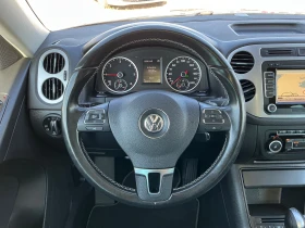 VW Tiguan 2.0 TDI Sport  CUP | Auto.bg — изображение 11