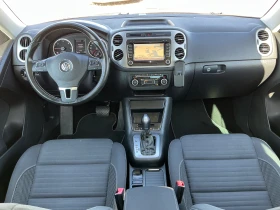 VW Tiguan 2.0 TDI Sport  CUP | Auto.bg — изображение 12