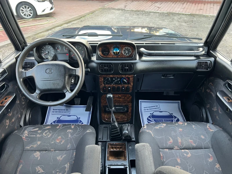 Hyundai Galloper 2.5TCl EXCEED* 4х4* ШВЕЙЦАРИЯ* , снимка 9 - Автомобили и джипове - 52855751