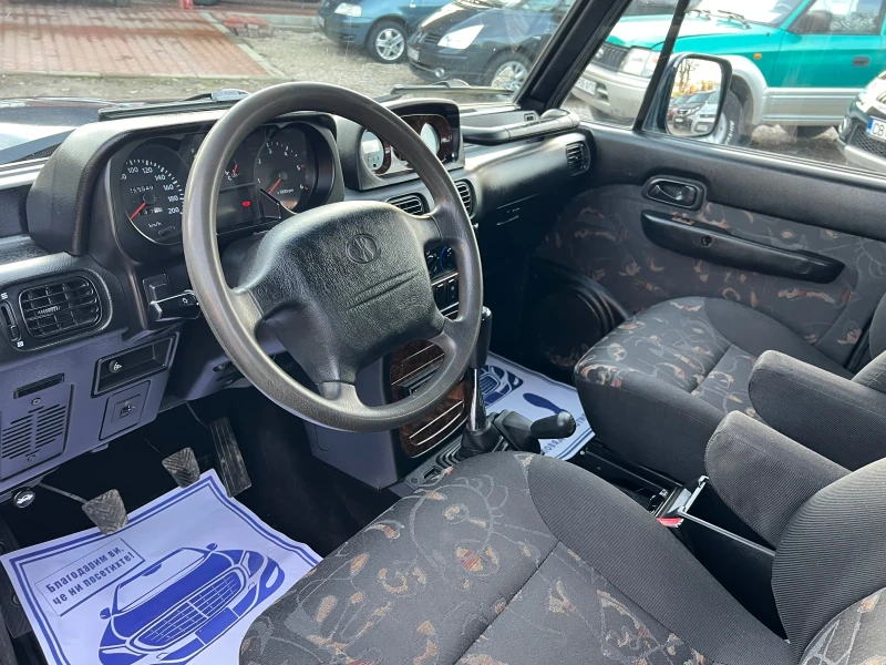 Hyundai Galloper 2.5TCl EXCEED* 4х4* ШВЕЙЦАРИЯ* , снимка 12 - Автомобили и джипове - 52855751