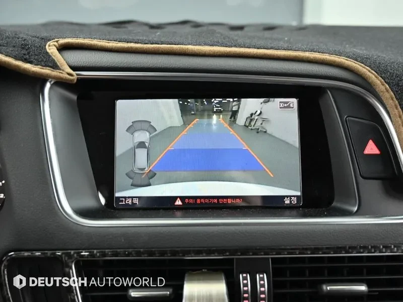 Audi Q5 3.0 TDI Quattro, снимка 15 - Автомобили и джипове - 55130936