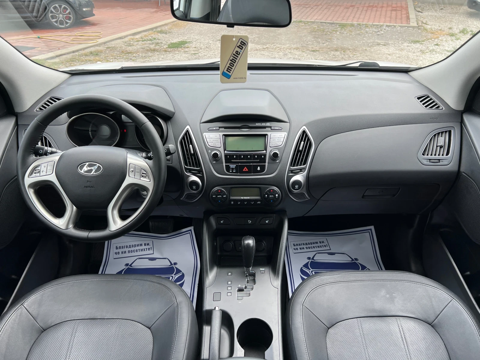 Hyundai IX35 2.0* 4x4* * * *  | Mobile.bg   11