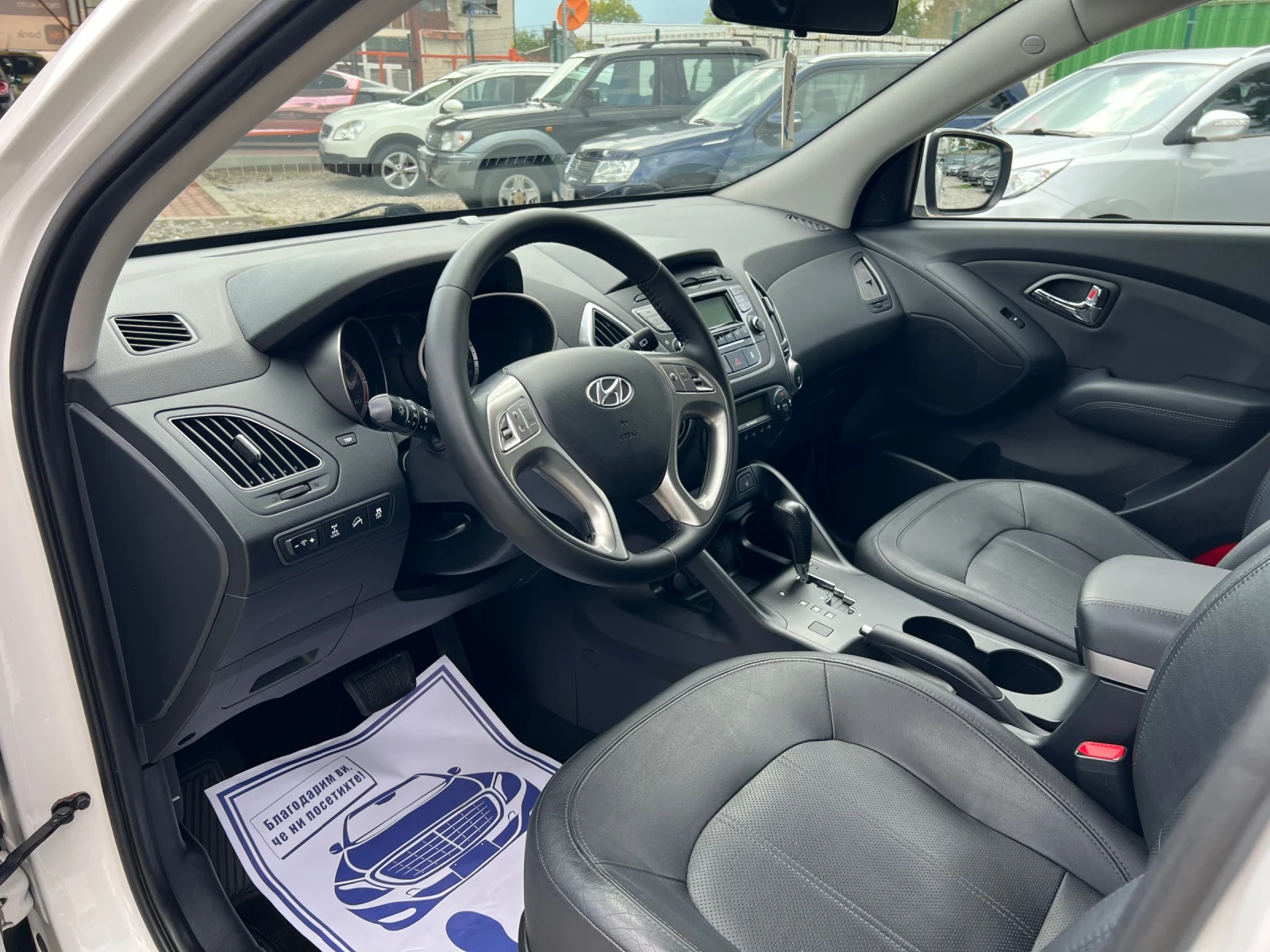 Hyundai IX35 2.0* 4x4* * * *  | Mobile.bg   14