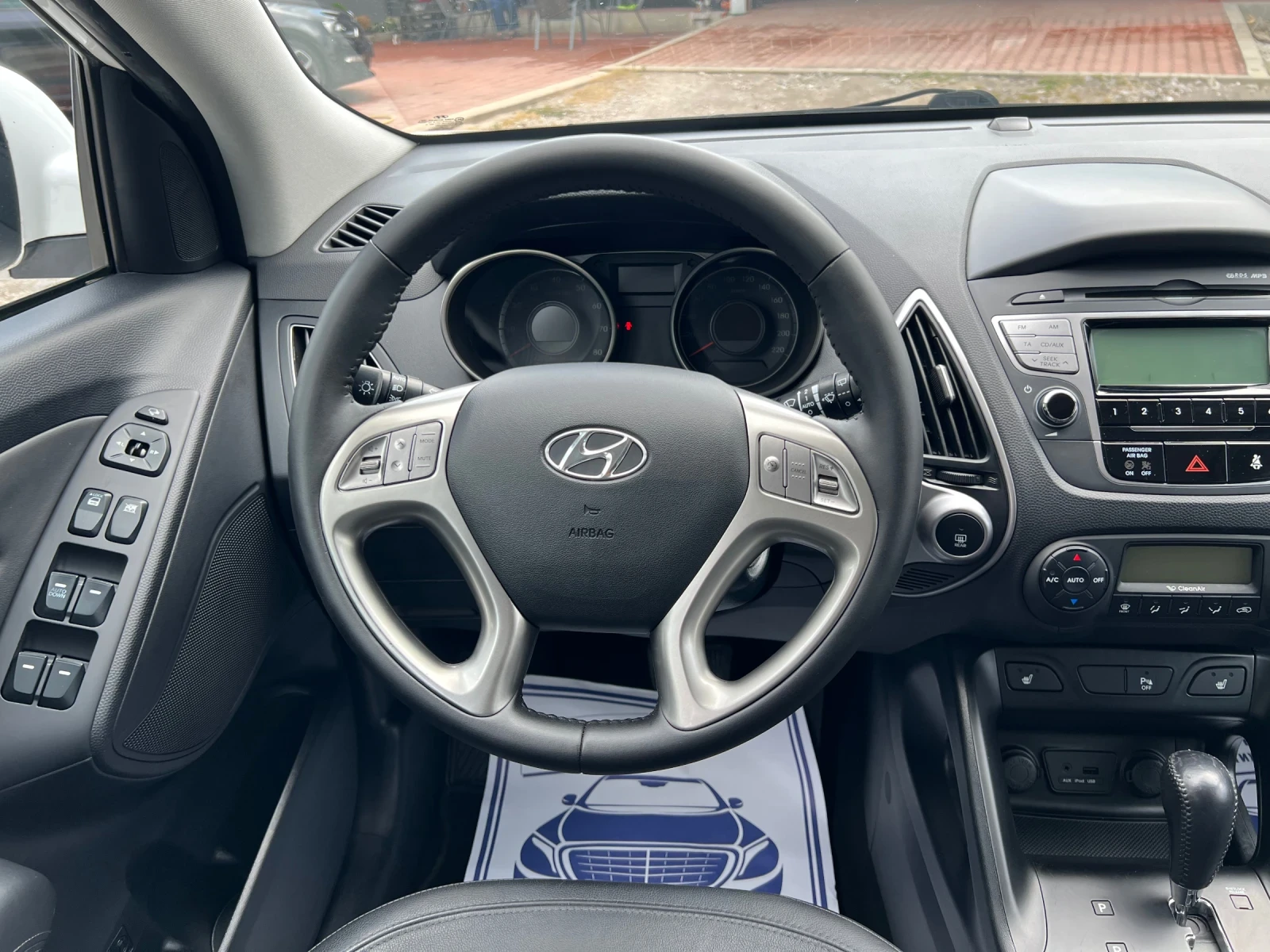 Hyundai IX35 2.0* 4x4* * * *  | Mobile.bg   12