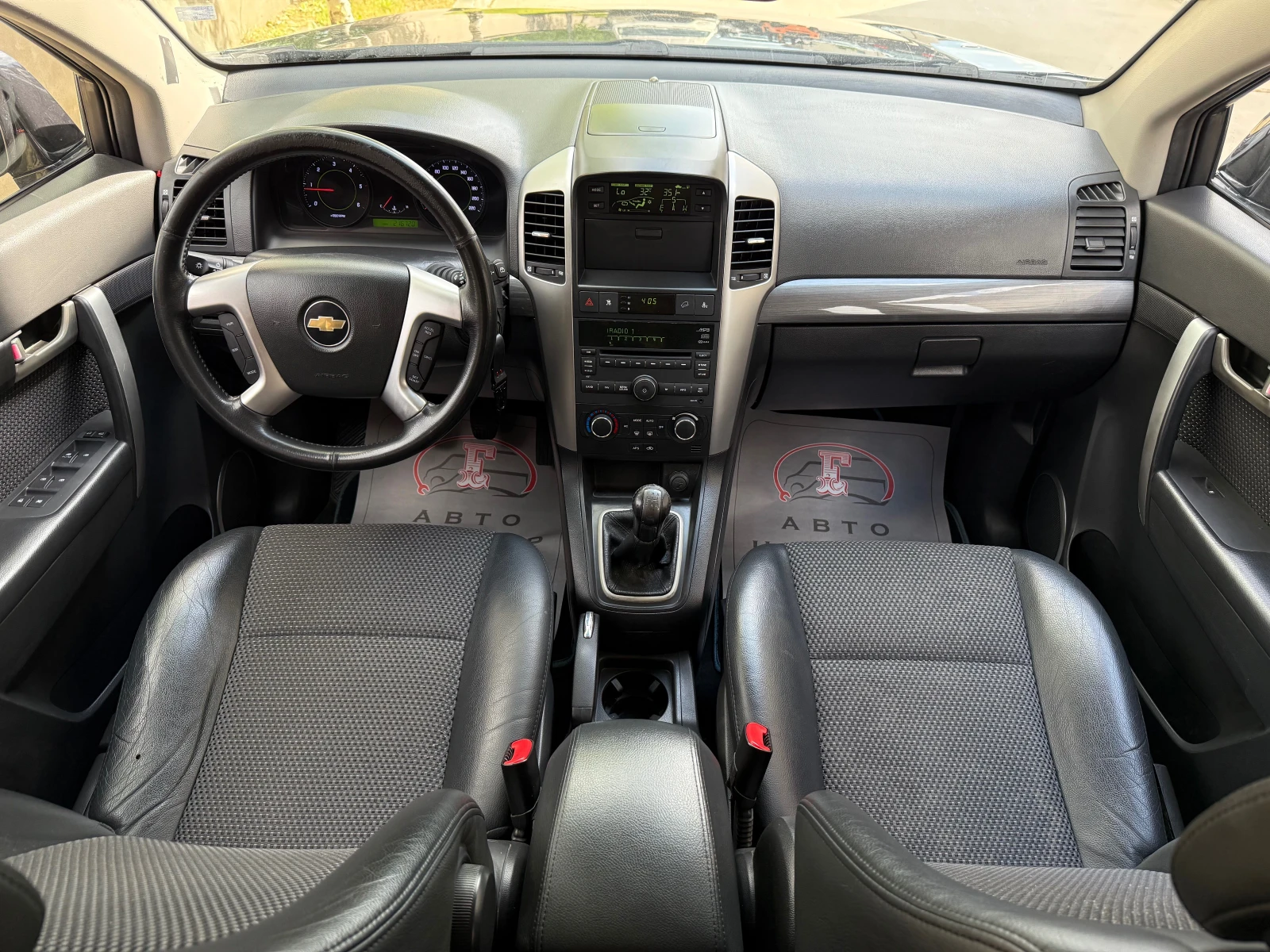 Chevrolet Captiva 2.0D 4WD / 7 места / Един собственик  - изображение 8