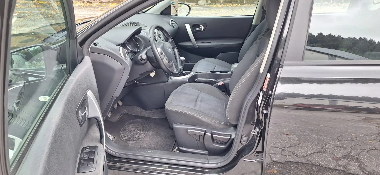 Nissan Qashqai 1.5dci 110к.с | Mobile.bg — изображение 12