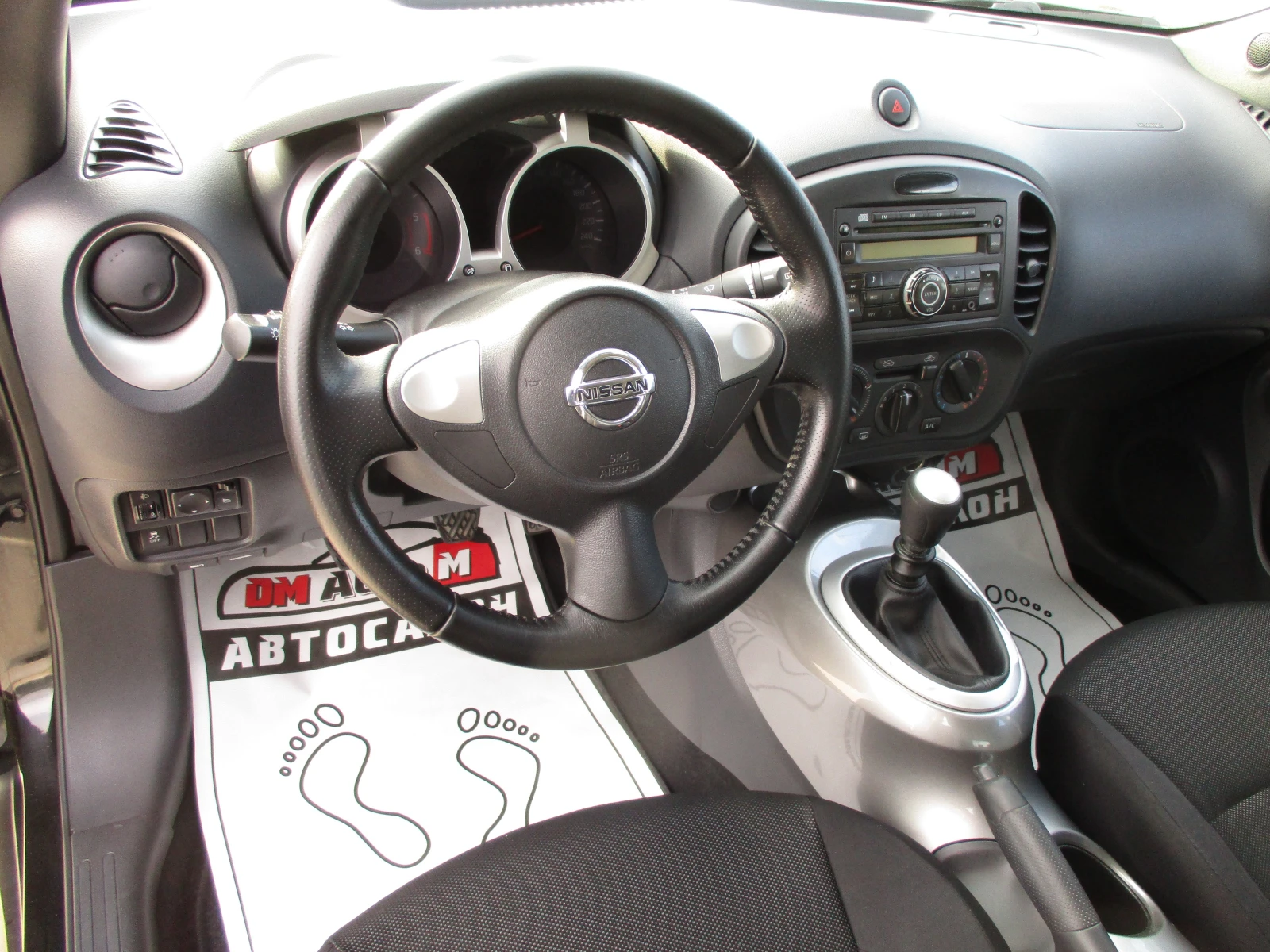 Nissan Juke 1.5/�����/110��./6-��������/���� ���� | Mobile.bg � ����������� 10