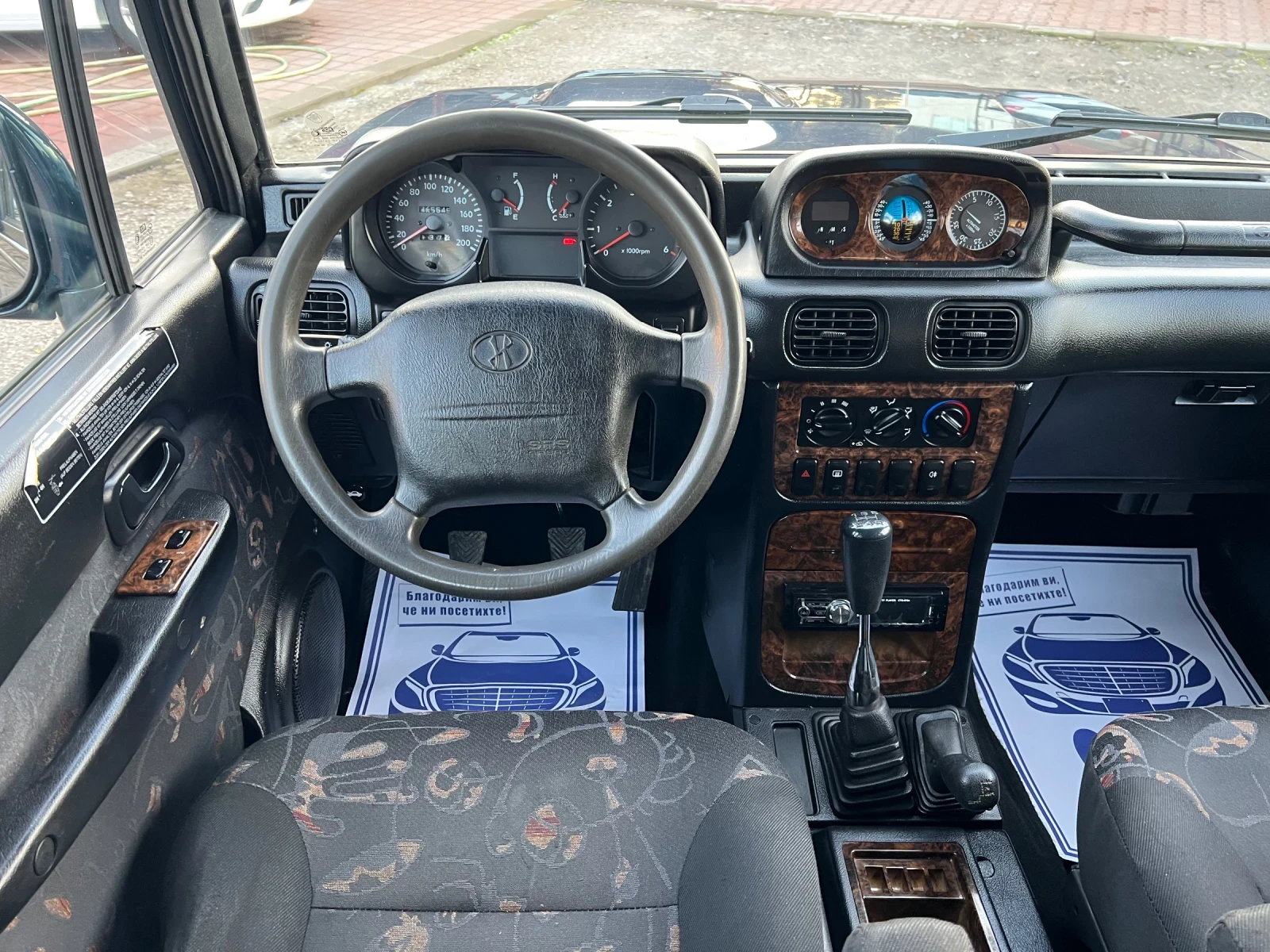 Hyundai Galloper 2.5TCl EXCEED* 4х4* ШВЕЙЦАРИЯ*  - изображение 10