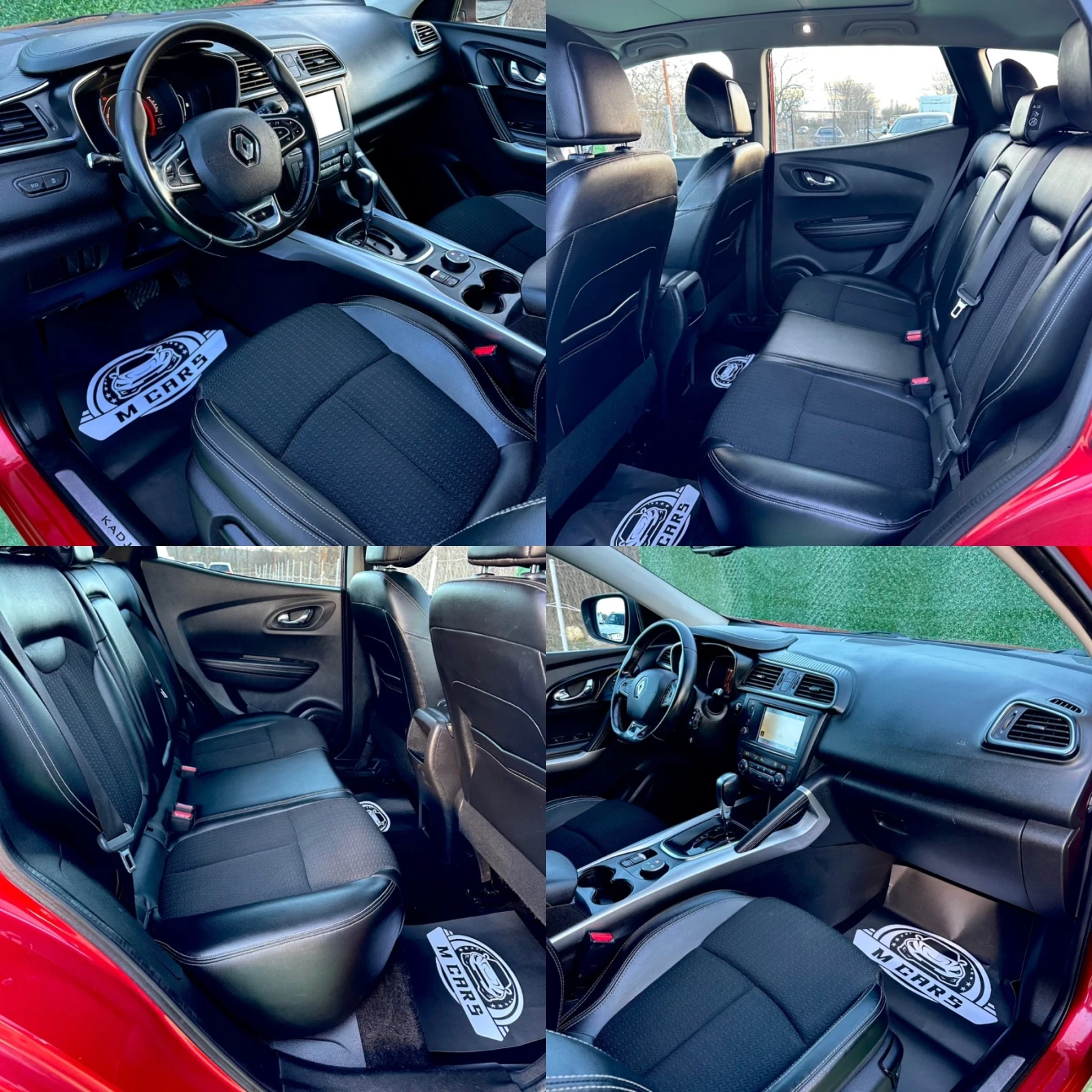 Renault Kadjar 1.5 DCI AUTOMATIC 169000km ENERGY INTENS | Mobile.bg � ����������� 13