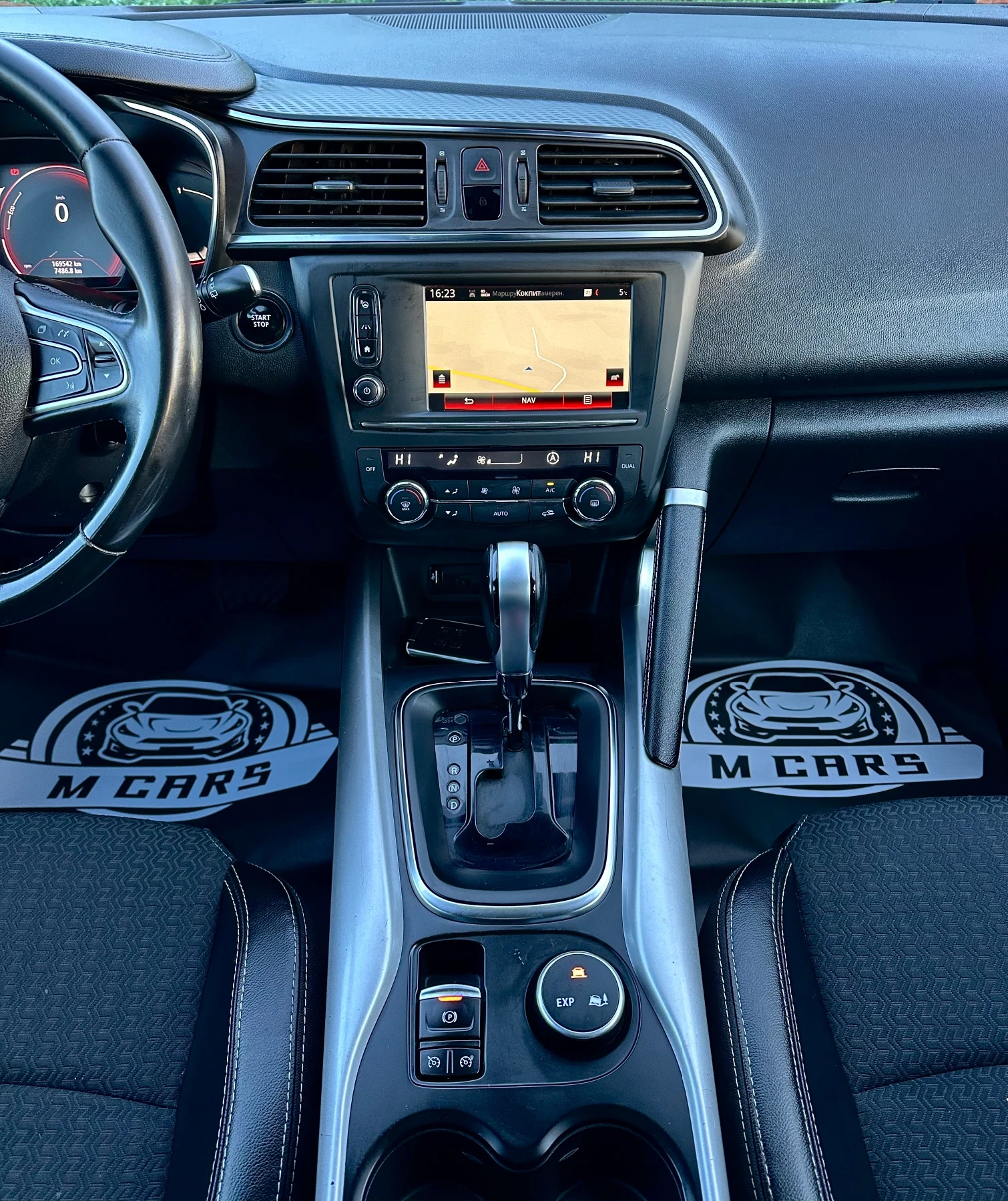 Renault Kadjar 1.5 DCI AUTOMATIC 169000km ENERGY INTENS | Mobile.bg � ����������� 9