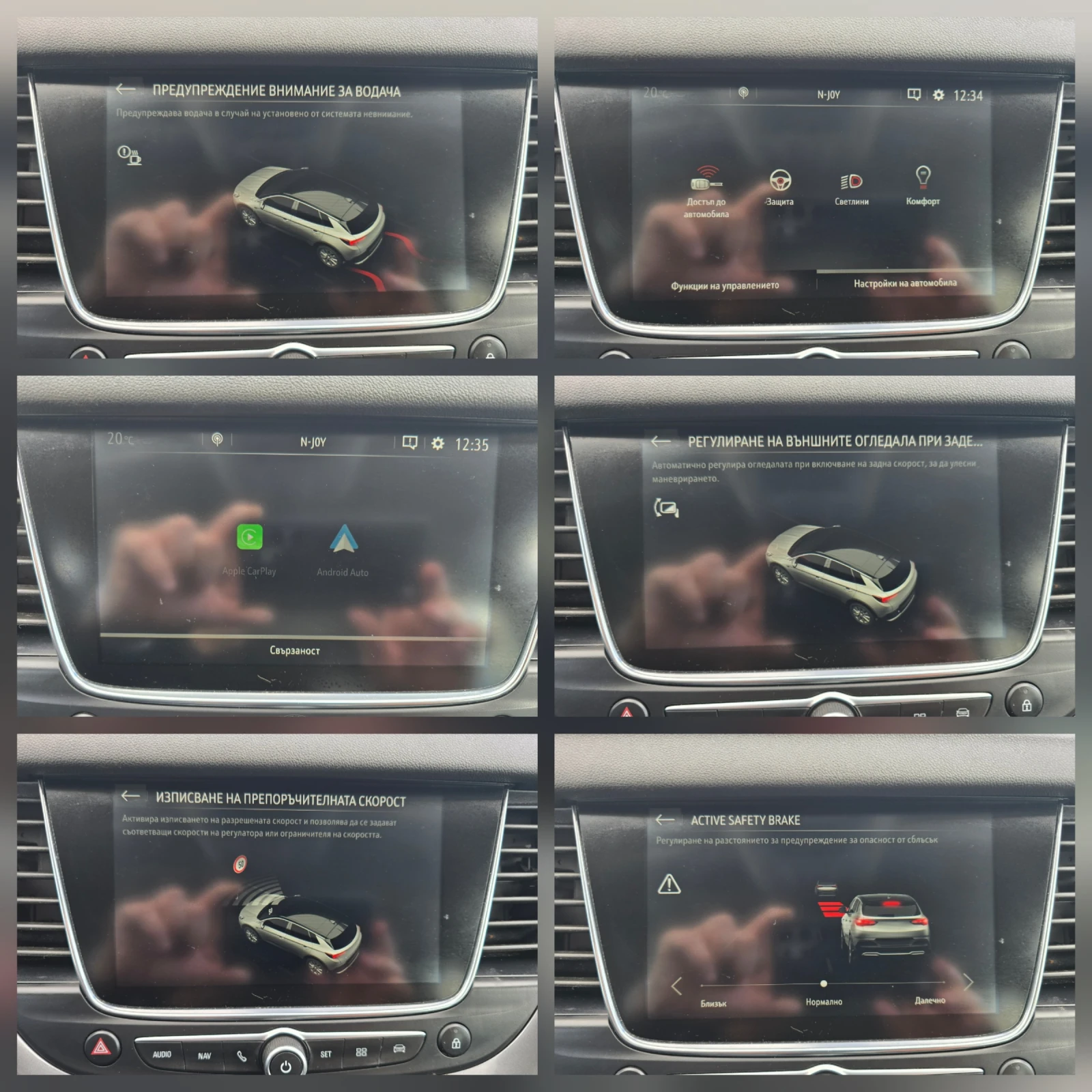 Opel Grandland X 2.0D* 177�.�.* EU6* ������� �������  | Mobile.bg � ����������� 16