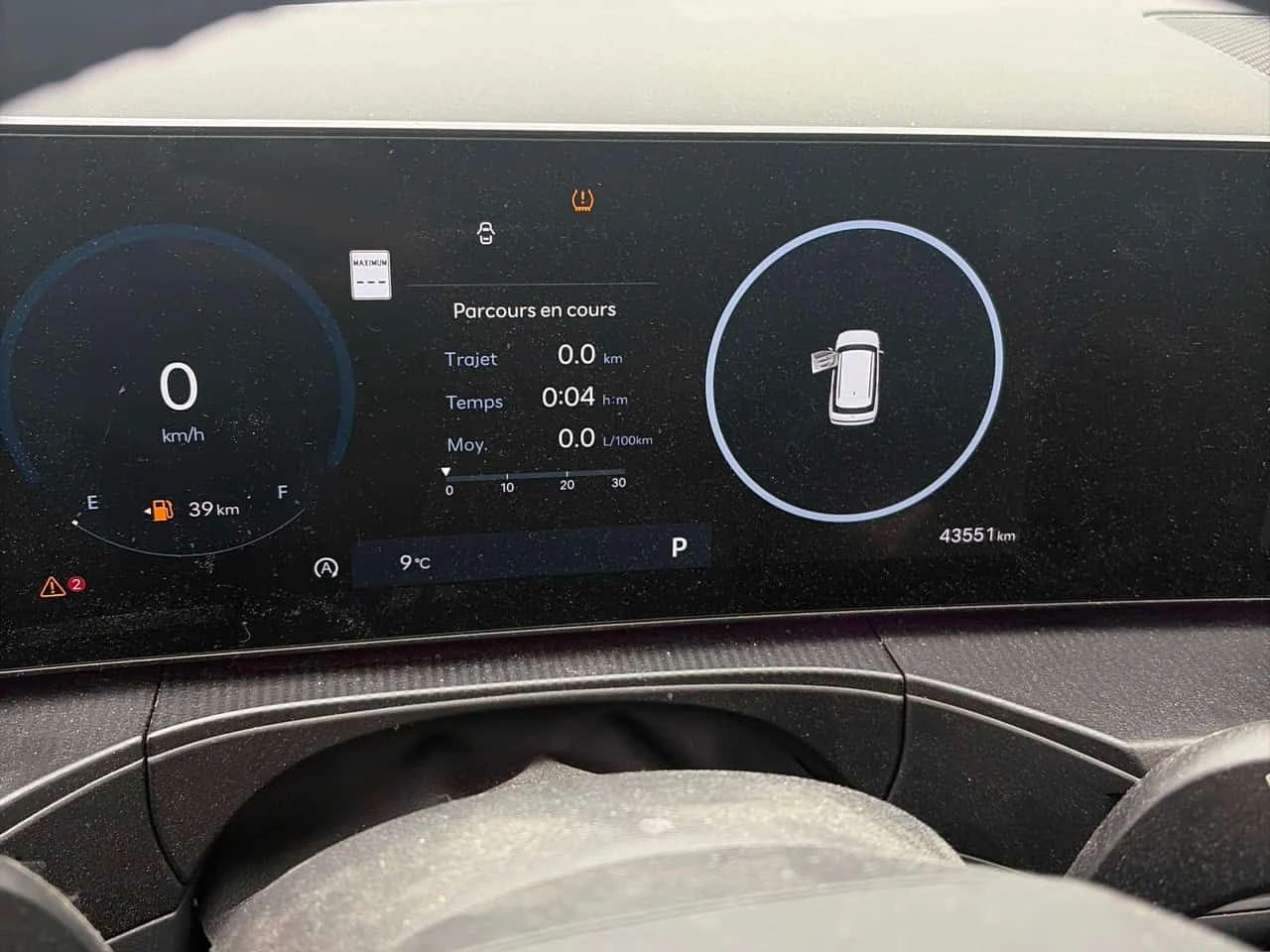 Hyundai Santa fe  Ultimate Calligraphy /360/DISTRONIC/ОБДУХВАНЕ , снимка 8 - Автомобили и джипове - 54109467