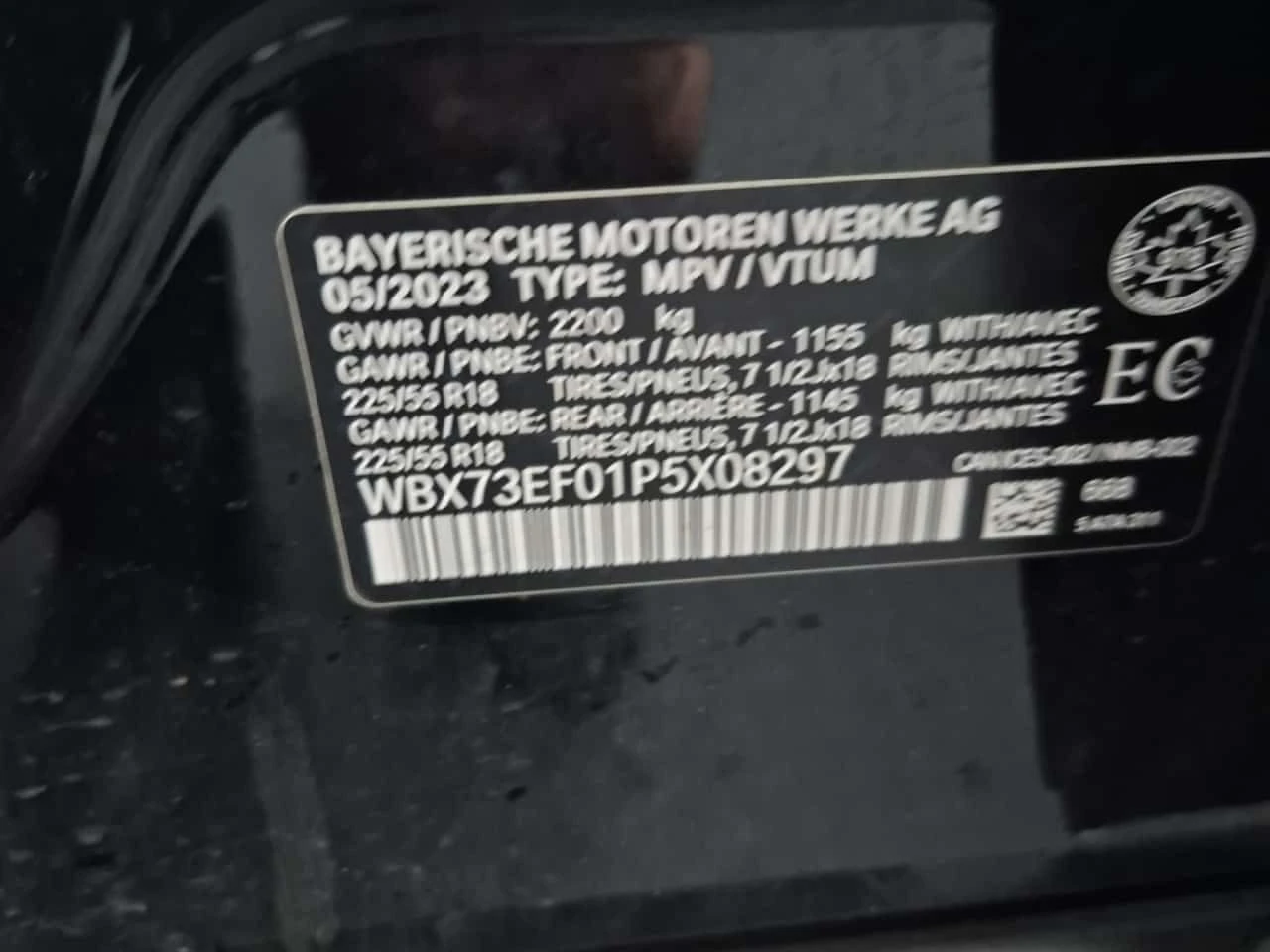 BMW X1 * XDRIVE28I * CARFAX * Без инциденти * , снимка 17 - Автомобили и джипове - 54396712