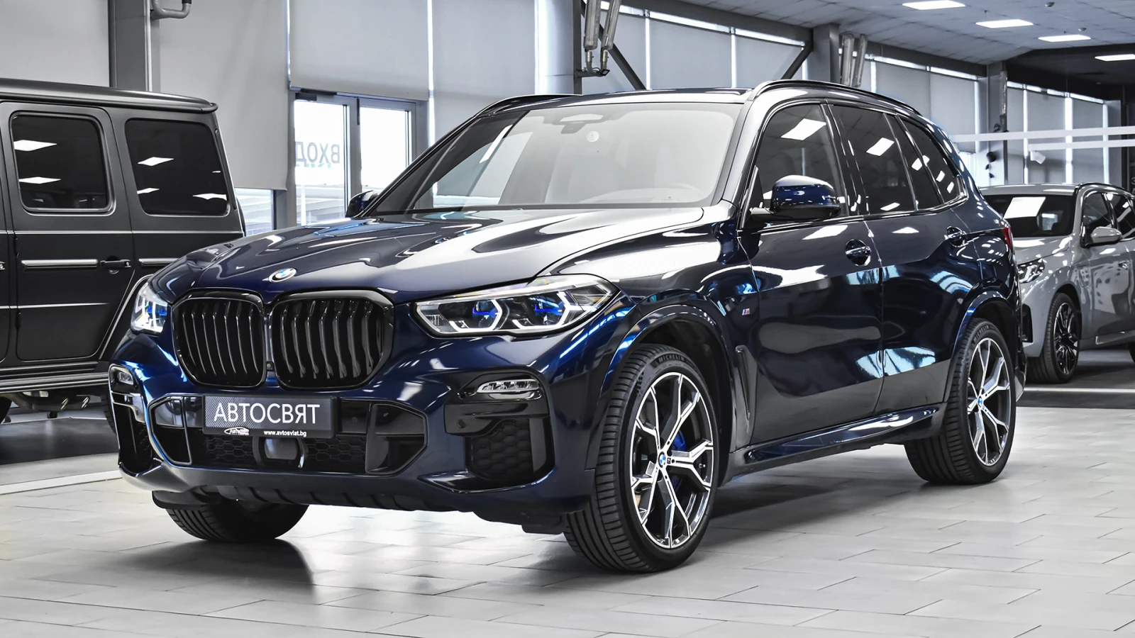 BMW X5 M50i V8 xDrive Steptronic, снимка 4 - Автомобили и джипове - 54699082