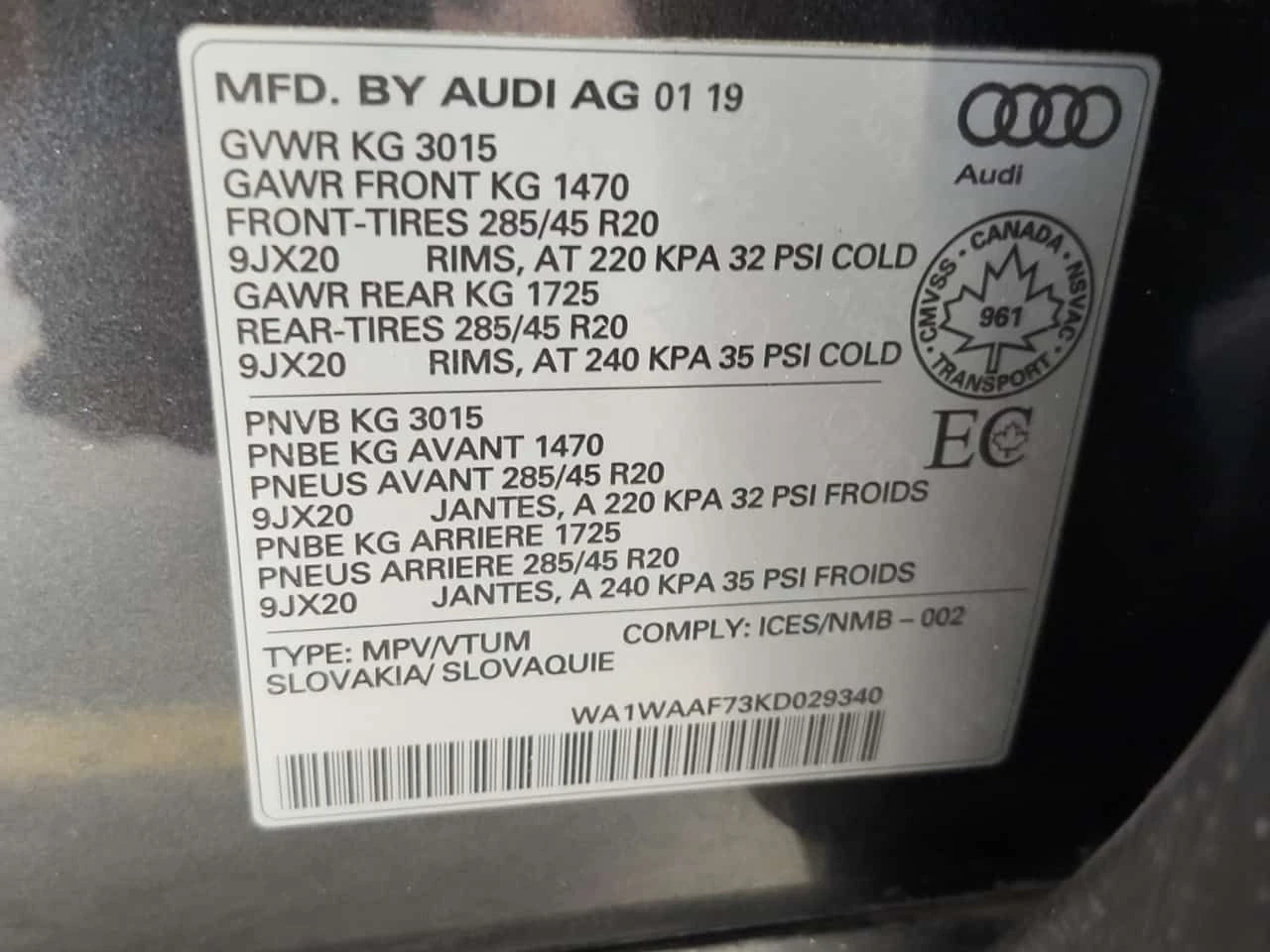 Audi Q7 * TECHNIK * CARFAX * ЦЕНА ДО БГ, снимка 15 - Автомобили и джипове - 54729437