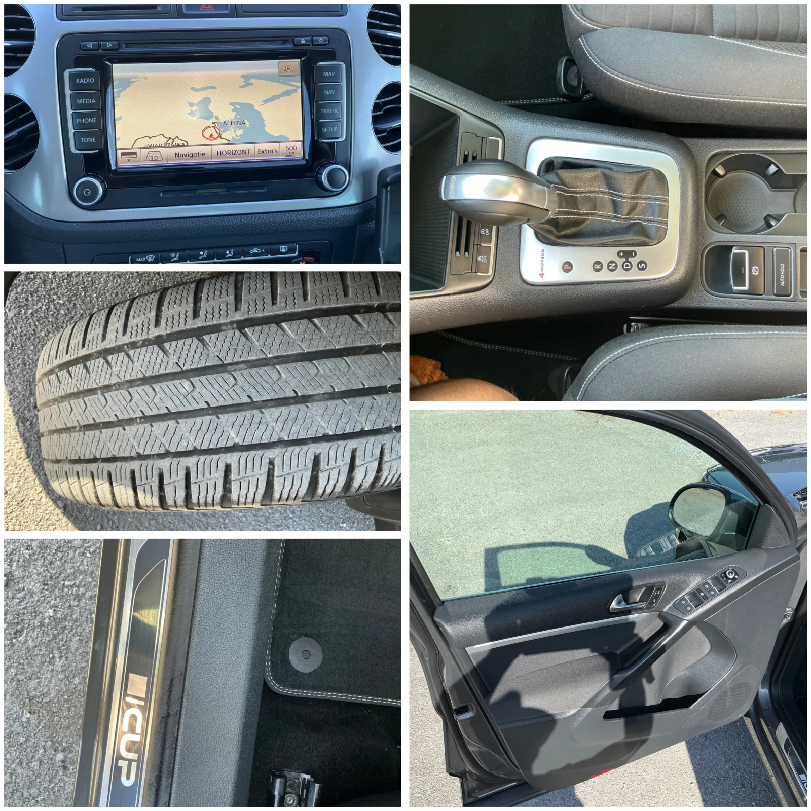 VW Tiguan 2.0 TDI Sport  CUP, снимка 17 - Автомобили и джипове - 55093238