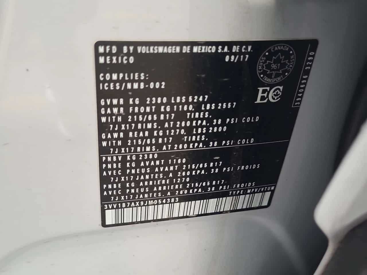 VW Tiguan * CARFAX * ���������� ��� ������������ ������ *  | Mobile.bg � ����������� 14