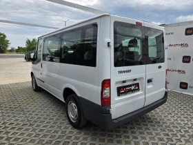 Ford Transit 2.2TDCI-116кс= 9МЕСТА= 6СК= КЛИМАТИК= АВТОПИЛОТ, снимка 5