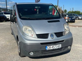 Renault Trafic, снимка 2
