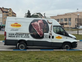 Iveco 35s16 * * * Автоматик* * * Хладилен* * * , снимка 4