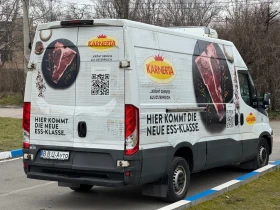 Iveco 35s16 * * * Автоматик* * * Хладилен* * * , снимка 5