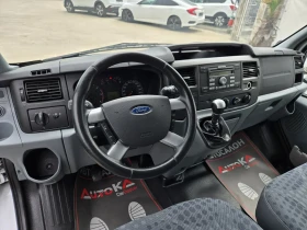 Ford Transit 2.2TDCI-116��= 9�����= 6��= ��������= ��������� | Mobile.bg � ����� ������ 8