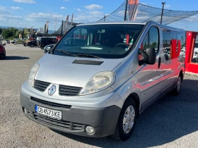Renault Trafic | Mobile.bg � ����� ������ 4