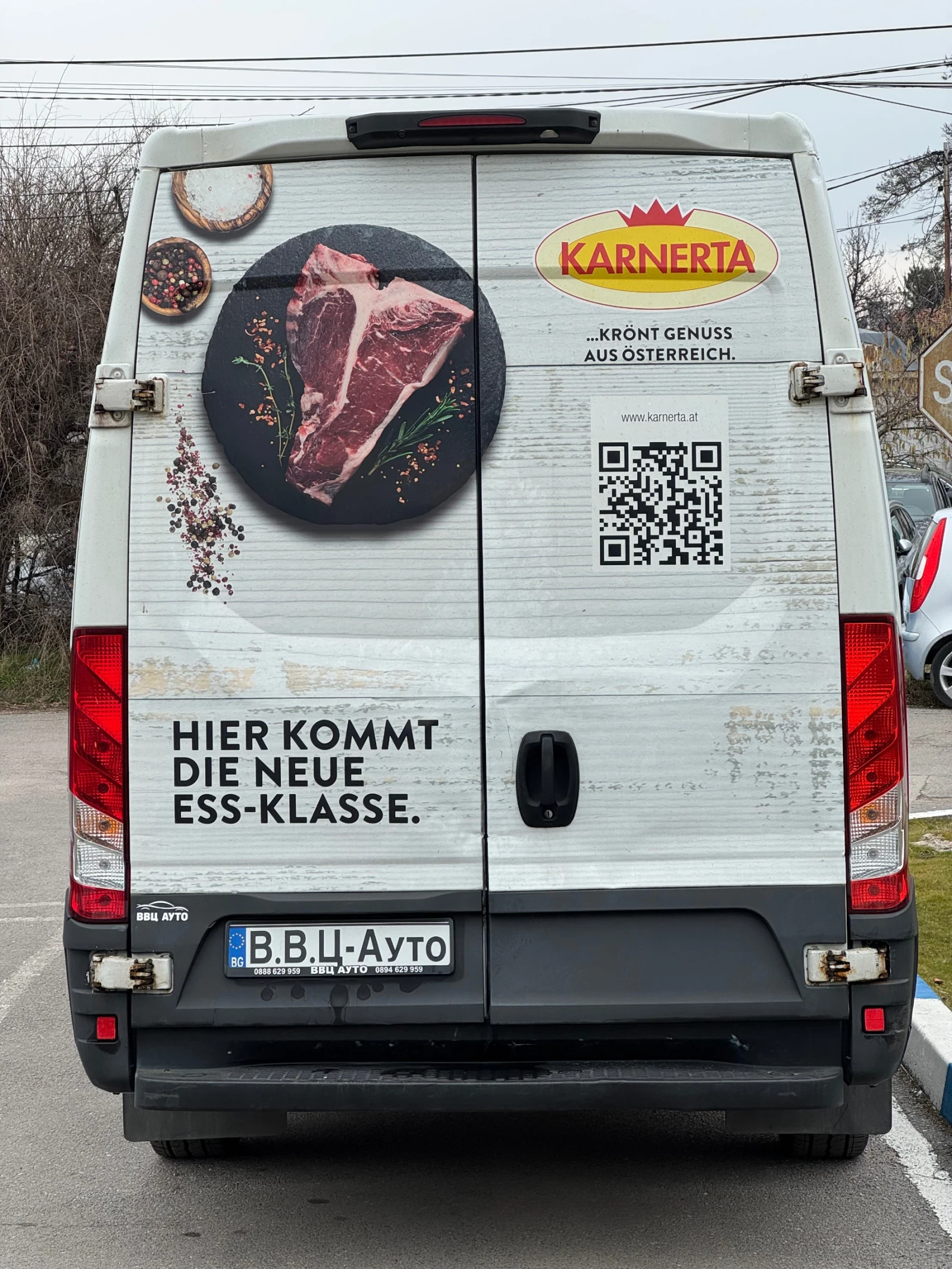 Iveco 35s16 * * * Автоматик* * * Хладилен* * *  - изображение 6