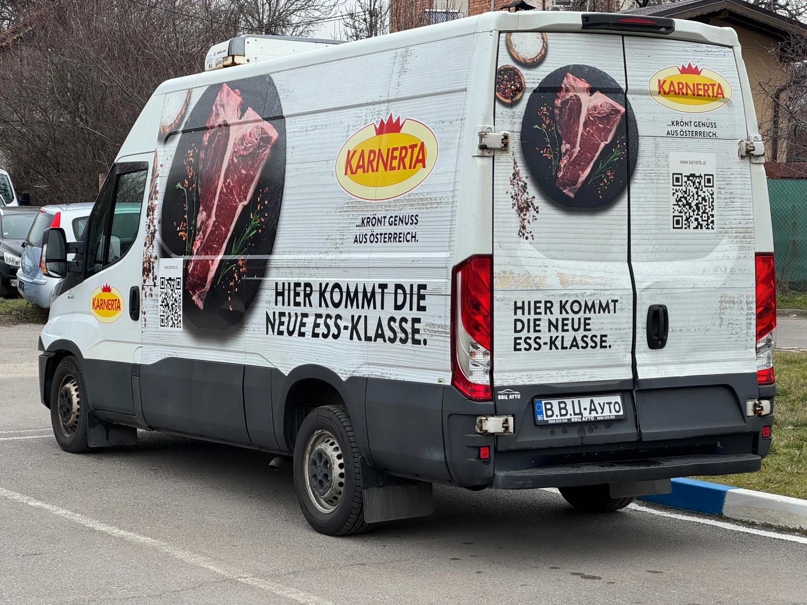 Iveco 35s16 * * * Автоматик* * * Хладилен* * *  - изображение 7