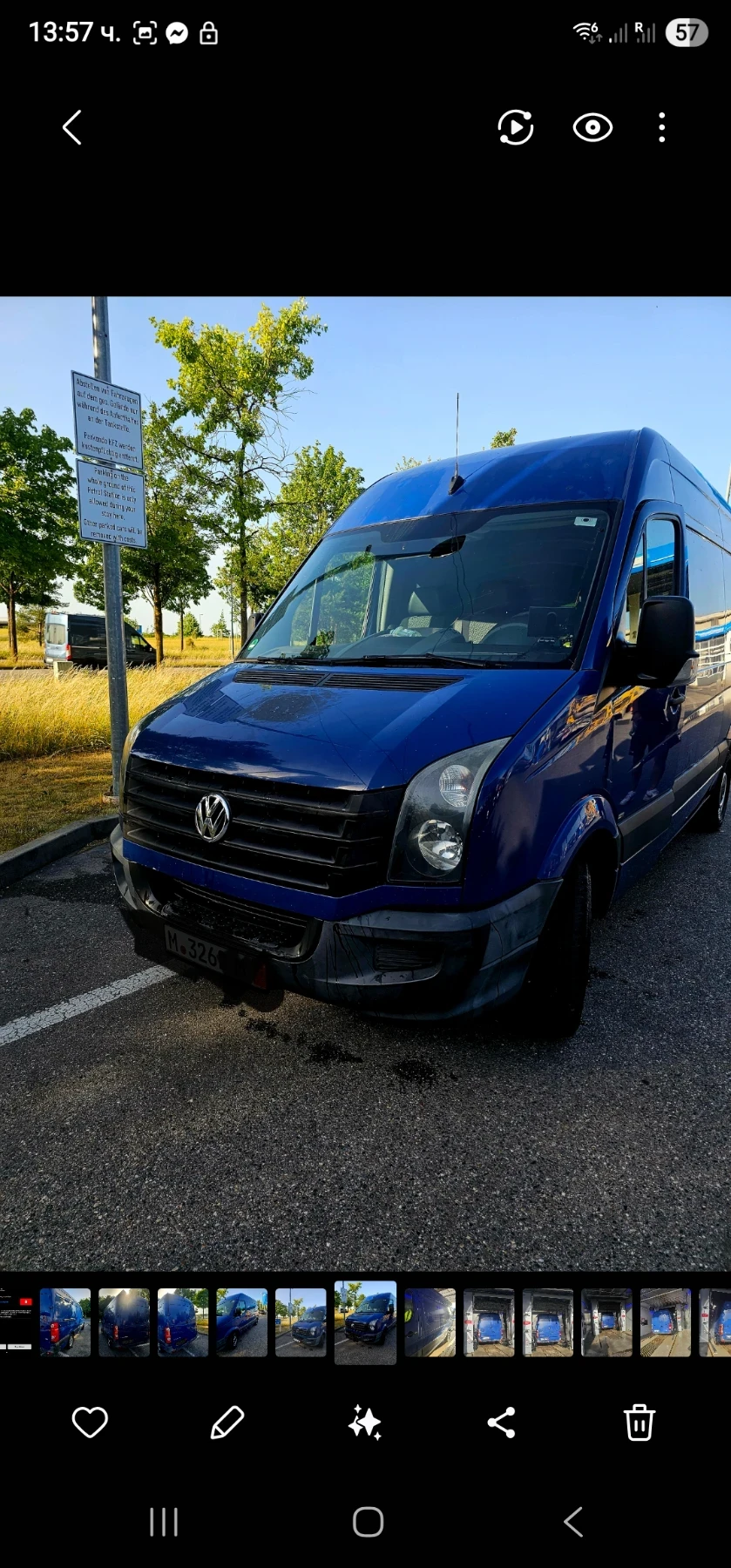 VW Crafter