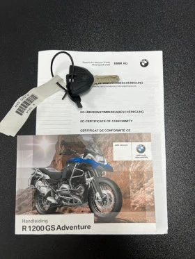 BMW R 1200GS ADV | Mobile.bg    12