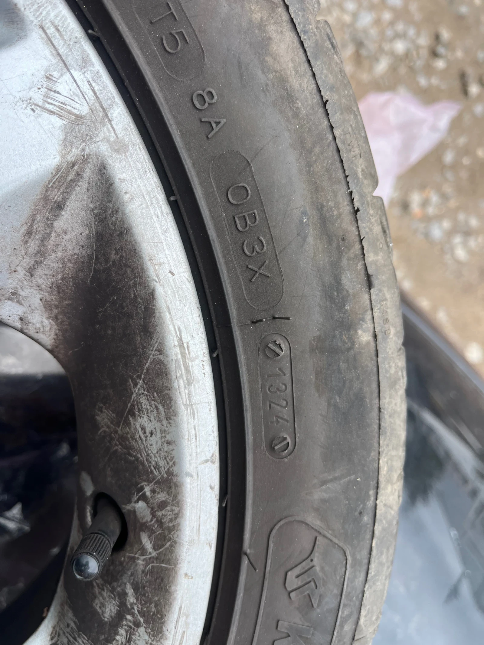 Гуми с джанти Kormoran 225/45R17, снимка 2 - Гуми и джанти - 54495669