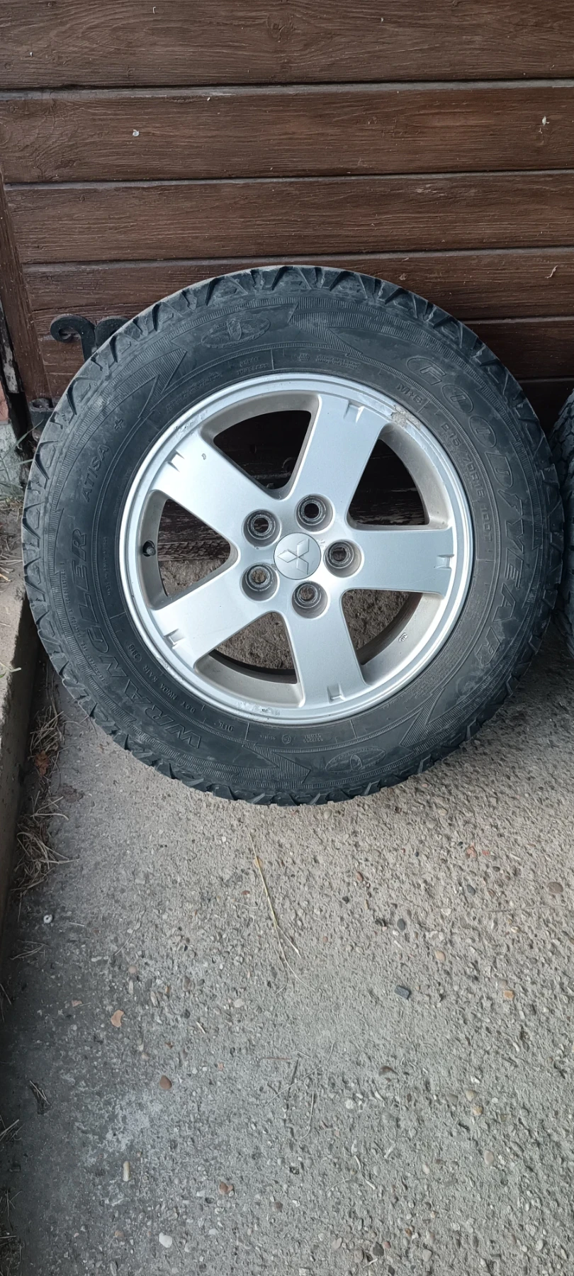 ���� 215/70R16 | Mobile.bg � ����������� 3