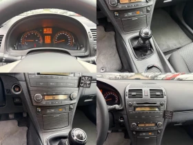 Toyota Avensis 1.8VVT-i/147hp/Седан/, снимка 14