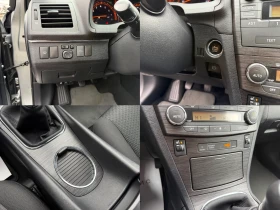 Toyota Avensis 1.8VVT-i/147hp/Седан/, снимка 15