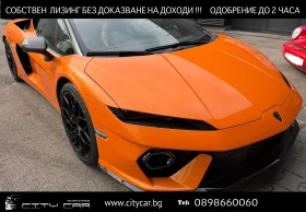 Lamborghini Temerario 4.0 V8 PLUG-IN HYBRID/SONUS/LIFT/CARBON/CERAMIC/, снимка 1