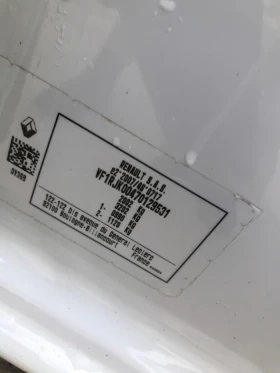 Renault Express 1.5 dCi 95 Euro 6 Comfort Airco, снимка 11