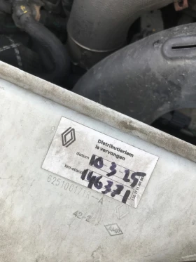 Renault Express 1.5 dCi 95 Euro 6 Comfort Airco, снимка 14
