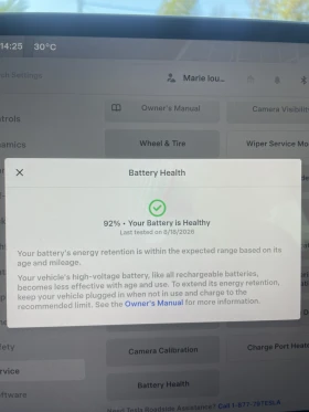 Tesla Model 3 2023 Ryzen - LFP, снимка 1