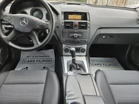 Mercedes-Benz C 200 2.0 CDI - [9] 