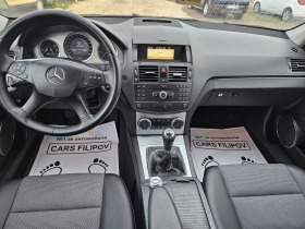 Mercedes-Benz C 200 2.0 CDI, снимка 8