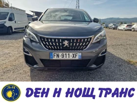 Peugeot 3008 1.2 PureTech Automatic 1