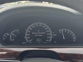 Mercedes-Benz S 550 CARFAX* АВТОФИНАНСИРАНЕ БЕЗ ПЪРВОНАЧАЛНА ВНОСКА - 16000 лв. - 30639721 8