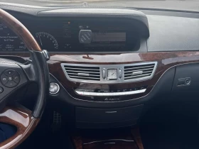 Mercedes-Benz S 550 CARFAX* АВТОФИНАНСИРАНЕ БЕЗ ПЪРВОНАЧАЛНА ВНОСКА - 16000 лв. - 30639721 9