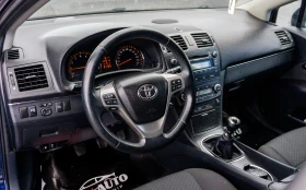 Обява за продажба на Toyota Avensis 1.8 VVT-i | С ГАРАНЦИЯ  ~11 990 лв. - изображение 6