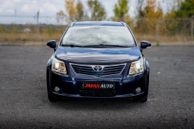 Обява за продажба на Toyota Avensis 1.8 VVT-i | С ГАРАНЦИЯ  ~11 990 лв. - изображение 1