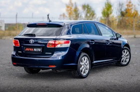 Обява за продажба на Toyota Avensis 1.8 VVT-i | С ГАРАНЦИЯ  ~11 990 лв. - изображение 3