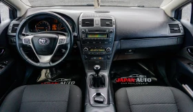 Обява за продажба на Toyota Avensis 1.8 VVT-i | С ГАРАНЦИЯ  ~11 990 лв. - изображение 7